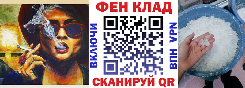 blacksprut tor  Котельнич  АМФ 98% 