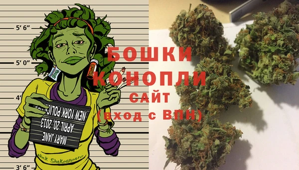 винт Нефтекумск