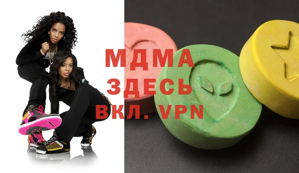 винт Нефтекумск