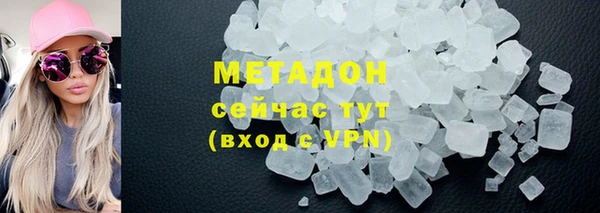 кокаин VHQ Нея