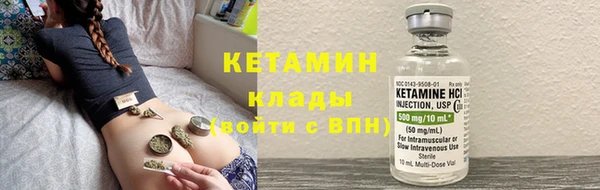 скорость Майский