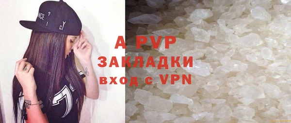 кокаин VHQ Нея