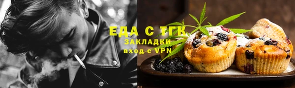 кокаин VHQ Нея