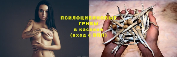 кокаин VHQ Нея