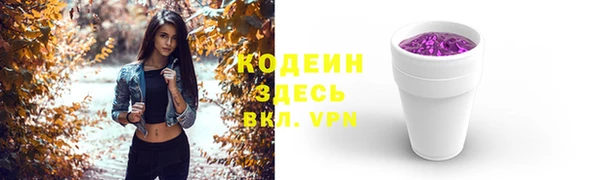метадон Корсаков