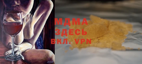 кокаин VHQ Нея