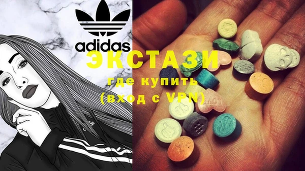 не бодяженный Новодвинск