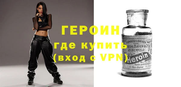 метадон Корсаков