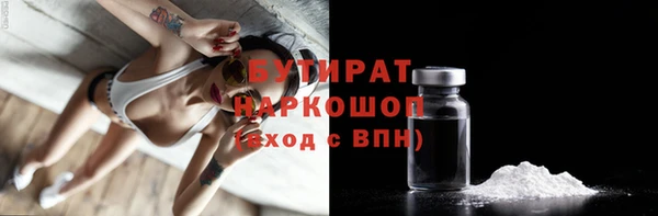 кокаин VHQ Нея
