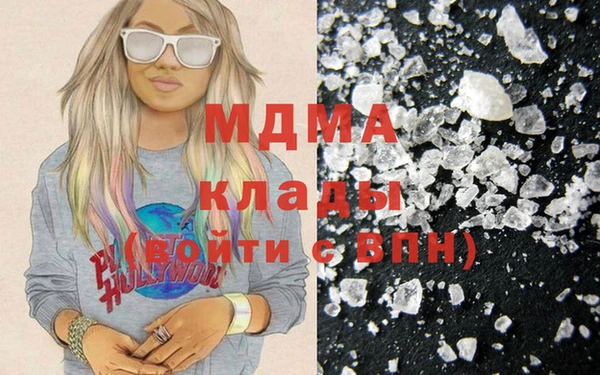 Альфа ПВП Новокубанск