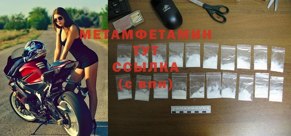 не бодяженный Новодвинск