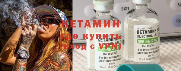 Альфа ПВП Новокубанск