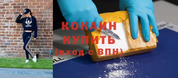винт Нефтекумск