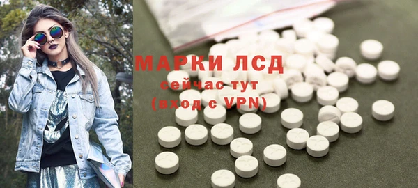 не бодяженный Новодвинск
