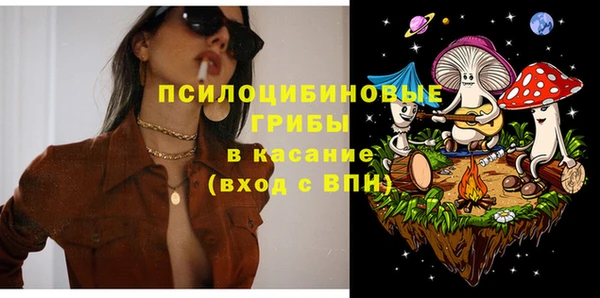 винт Нефтекумск