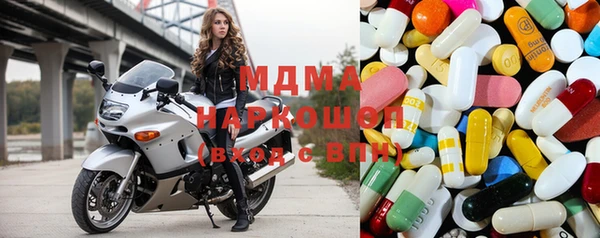кокаин VHQ Нея