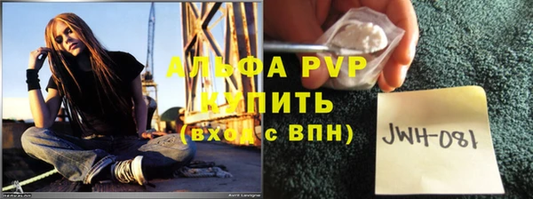 экстази Коряжма