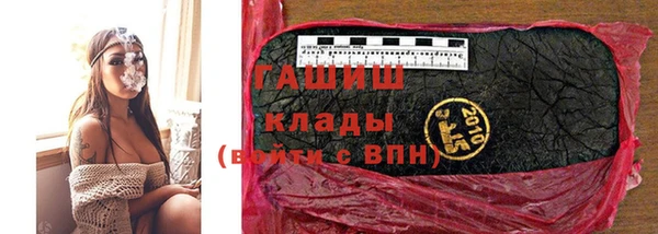 винт Нефтекумск
