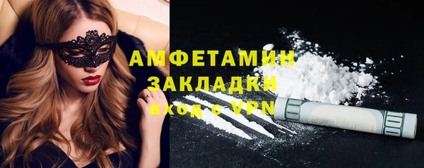 кокаин VHQ Нея