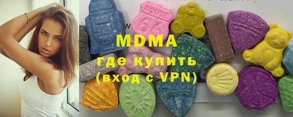 кокаин VHQ Нея