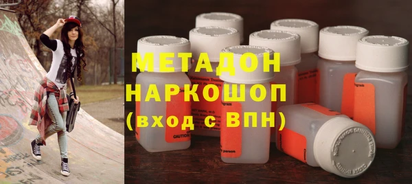 экстази Коряжма